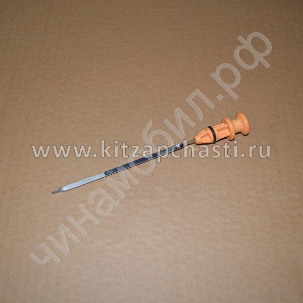 Щуп масляный CVT Xcite X-Cross 8   025CHA-1503210