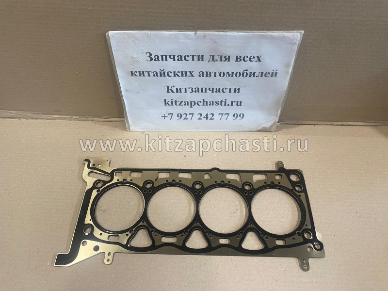 Прокладка ГБЦ Haval H9 1003200XEC01