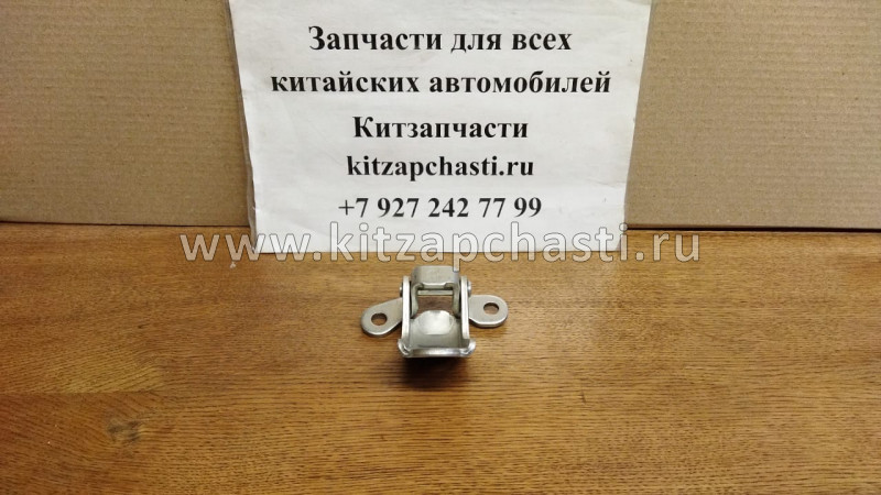 ПЕТЛЯ НИЖНЯЯ ЗАДНЕЙ ПРАВОЙ ДВЕРИ Geely Emgrand X7 NL4 101203672701C15