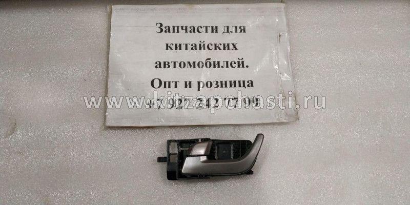 РУЧКА ДВЕРИ ВНУТРЕННЯЯ ЛЕВАЯ Geely Emgrand (SILVER) 106800202900847