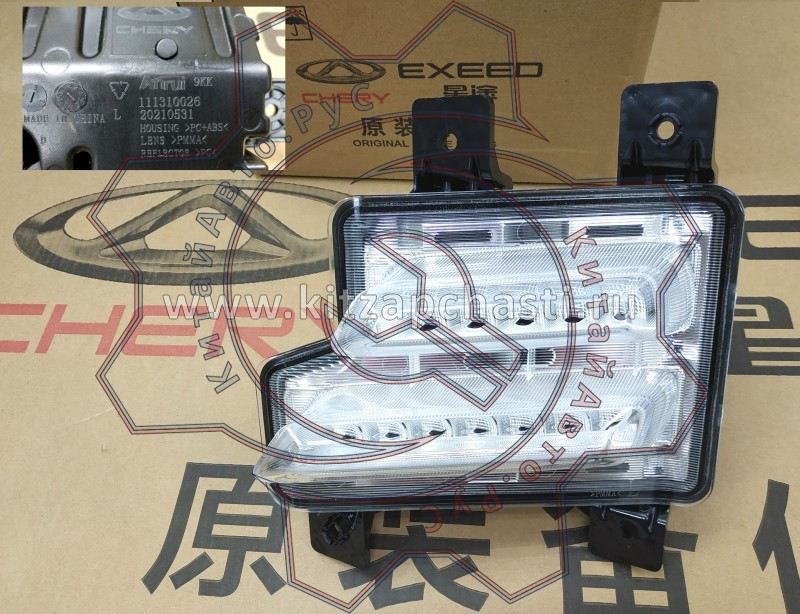 Дневной ходовой огонь LED левый CHERY TIGGO 7 PRO ORIGINAL 111310026