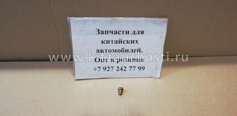 Пробка сливная Geely Emgrand X7 NL4 1136000110