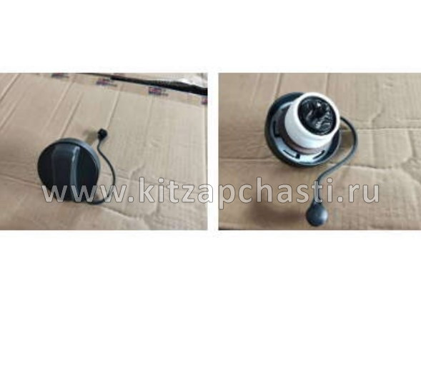 Крышка топливного бака  Geely ATLAS NEW FX11-J1 2016012000