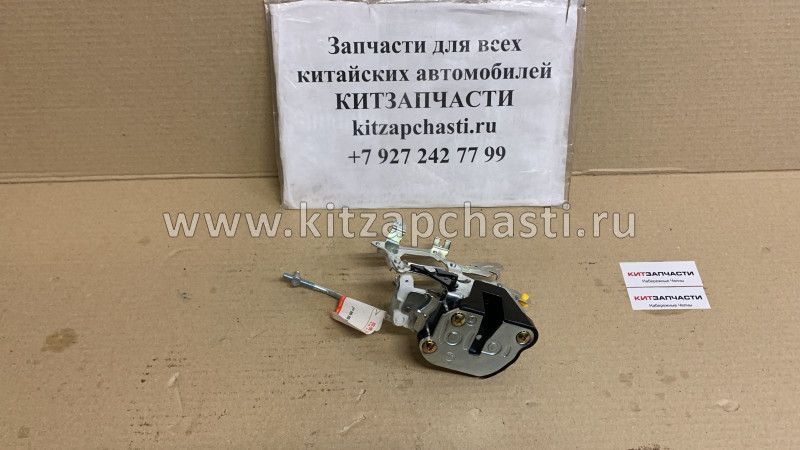 Замок двери задней правой без электропривода Great Wall Hover H3 NEW 6205410-K80